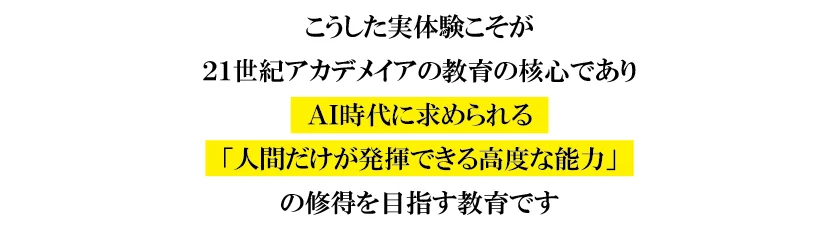 250808_19.png