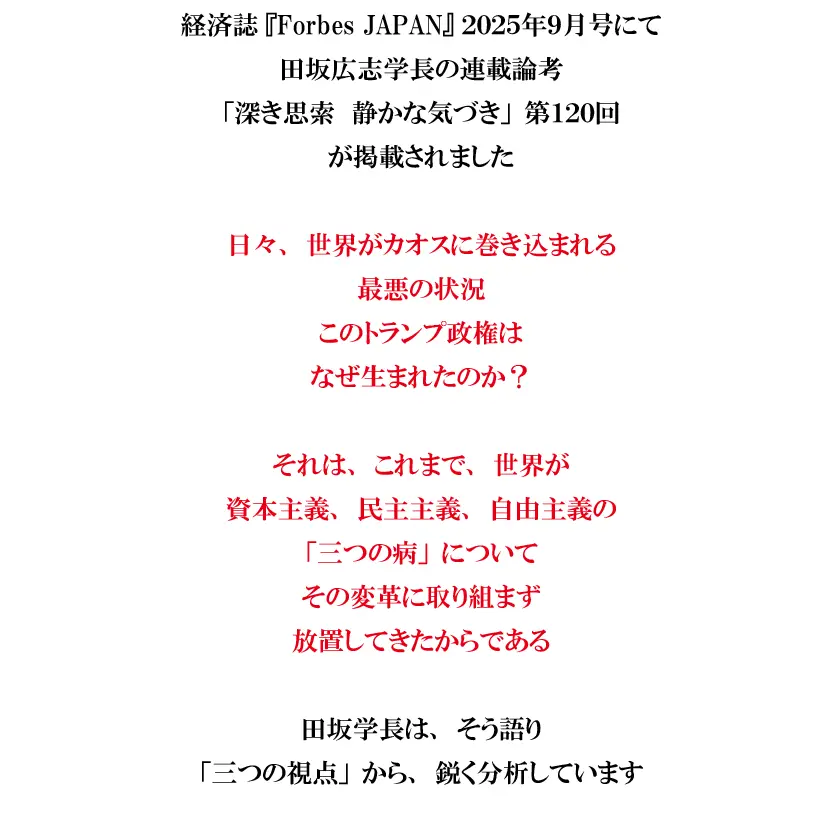 250818_03.png