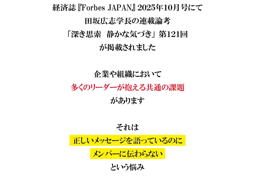 250829_03.png