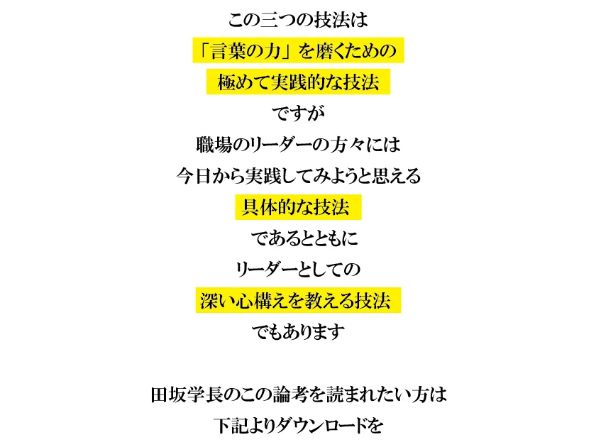 250829_05.png