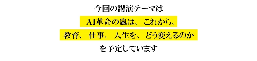 250903_06.png