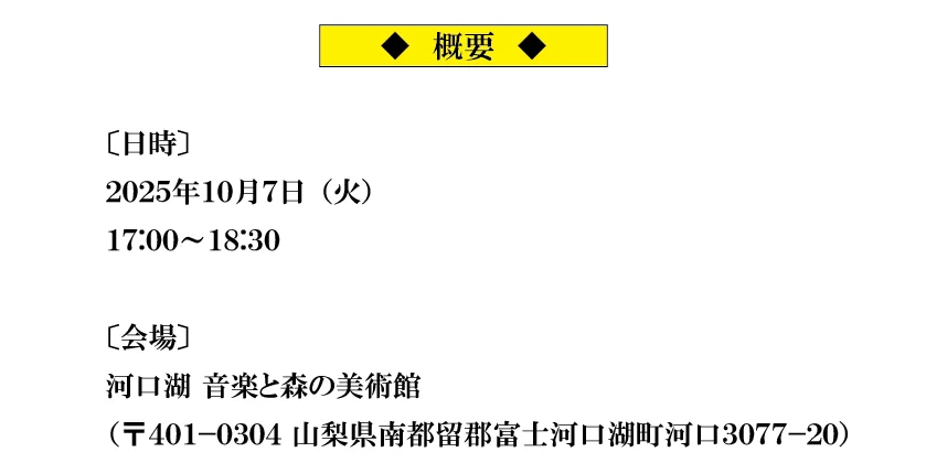 250917_02.png