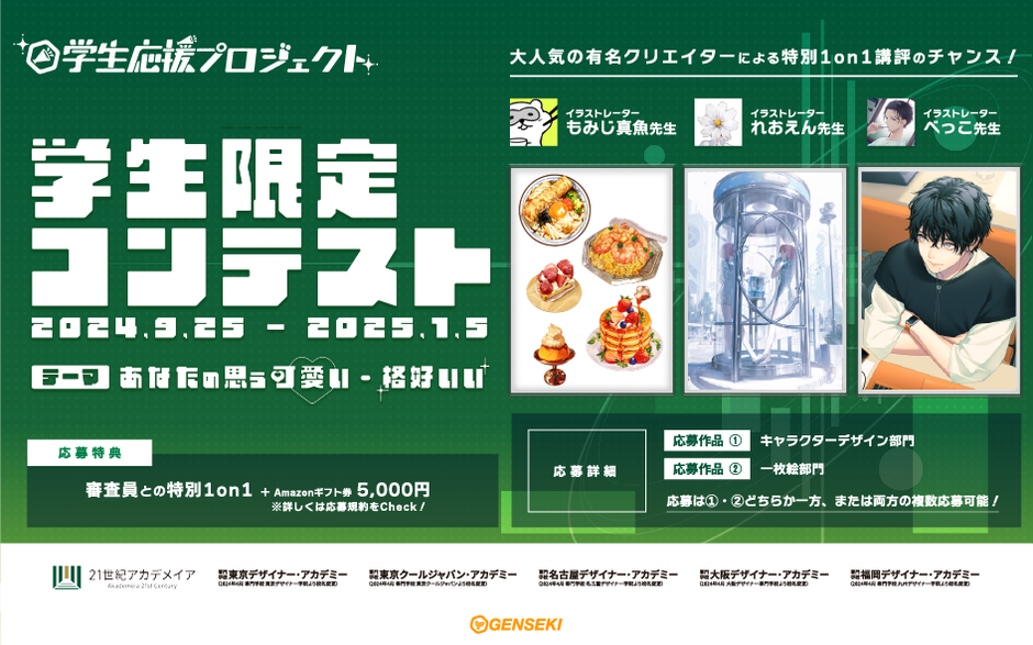 7ef05cd76e78b3dfb28d556d9ba5e360.png