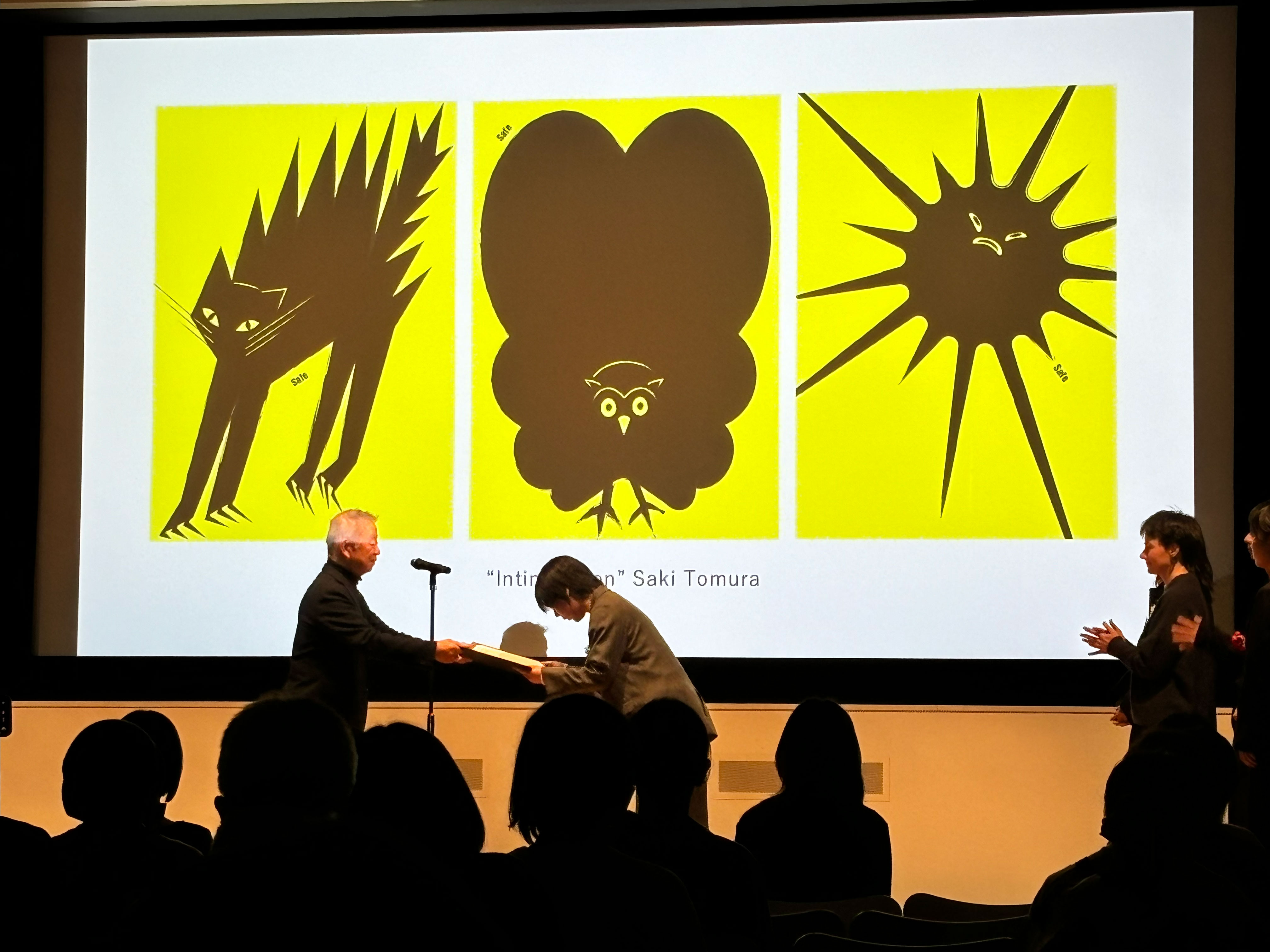 JAGDA国際学生ポスターアワード2025作品展 受賞者 - ニュース - 専門