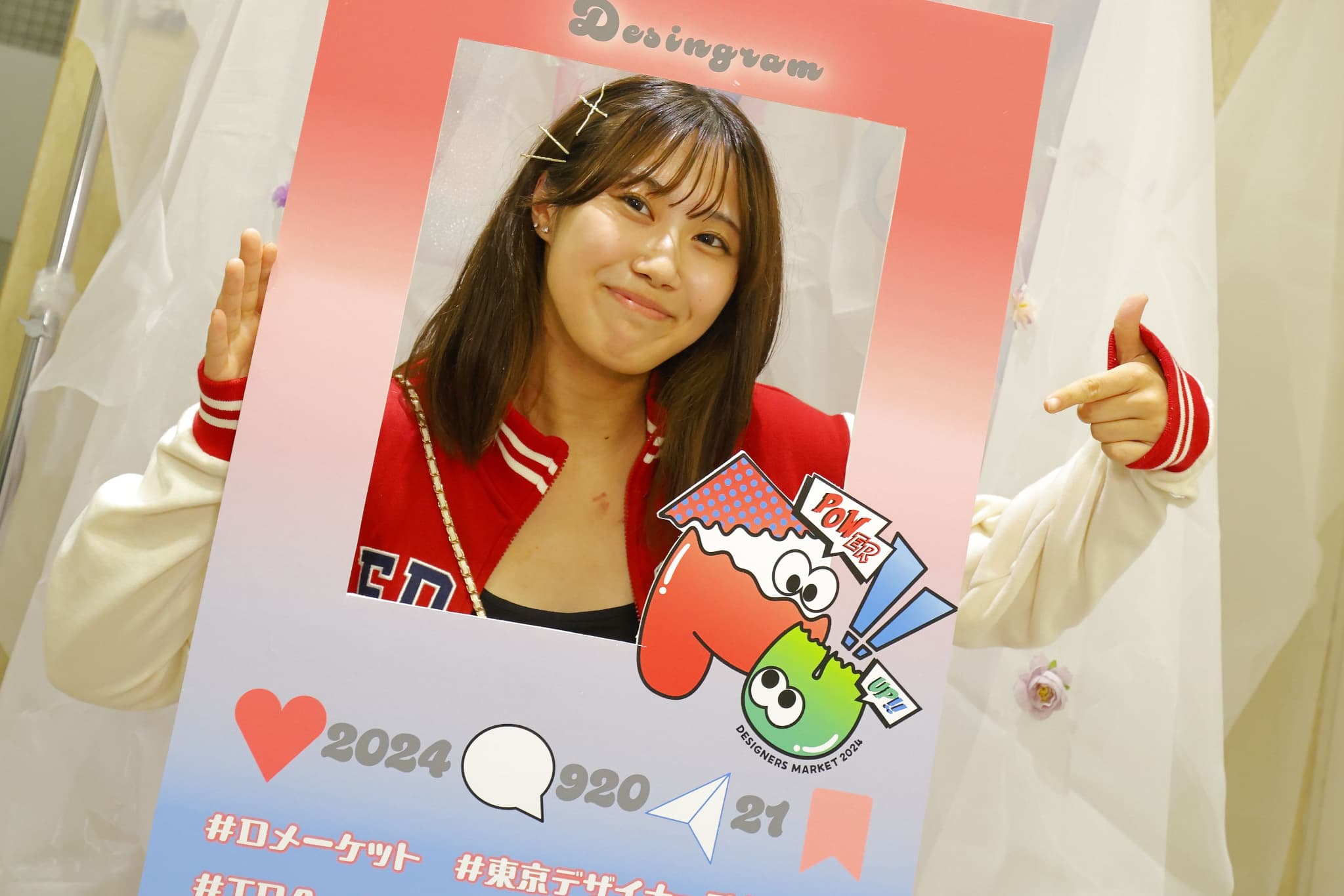 フォトスポっと.JPG