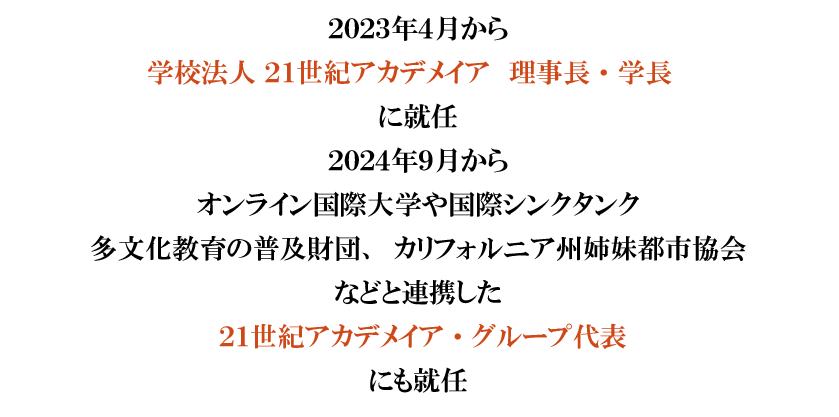 img00317-11.png