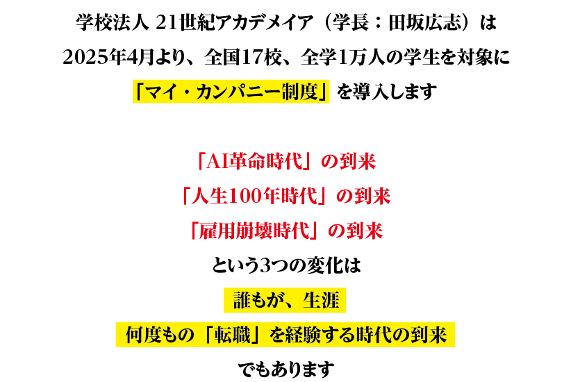 img00324-02.png