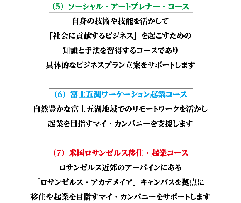 img00324-09.png