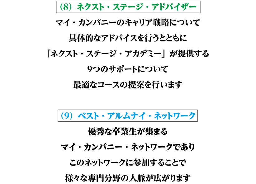 img00324-10.png