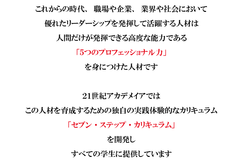 img00327-14.png