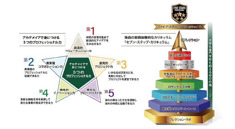 img00327-15.png