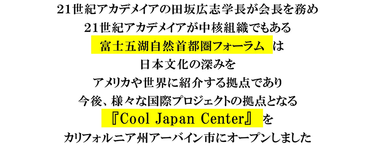 img0213-02.png