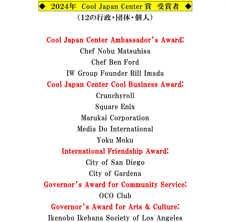 img0213-10.png