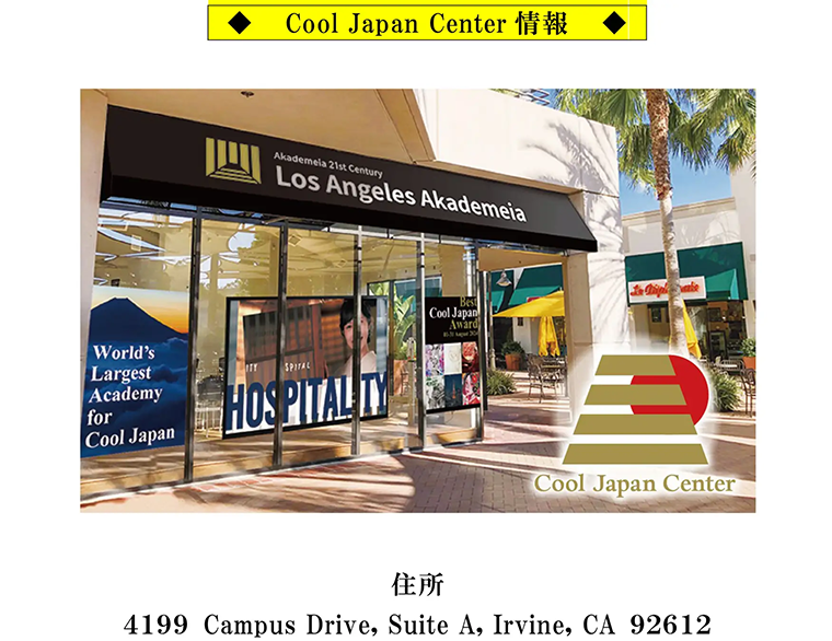 img0213-12.png