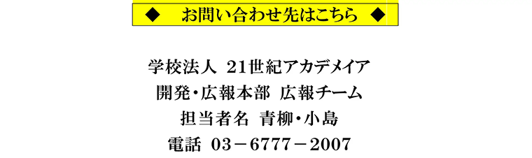 img0213-14.png