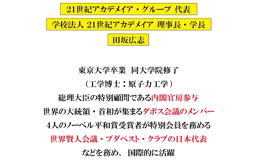 img0404-13.png