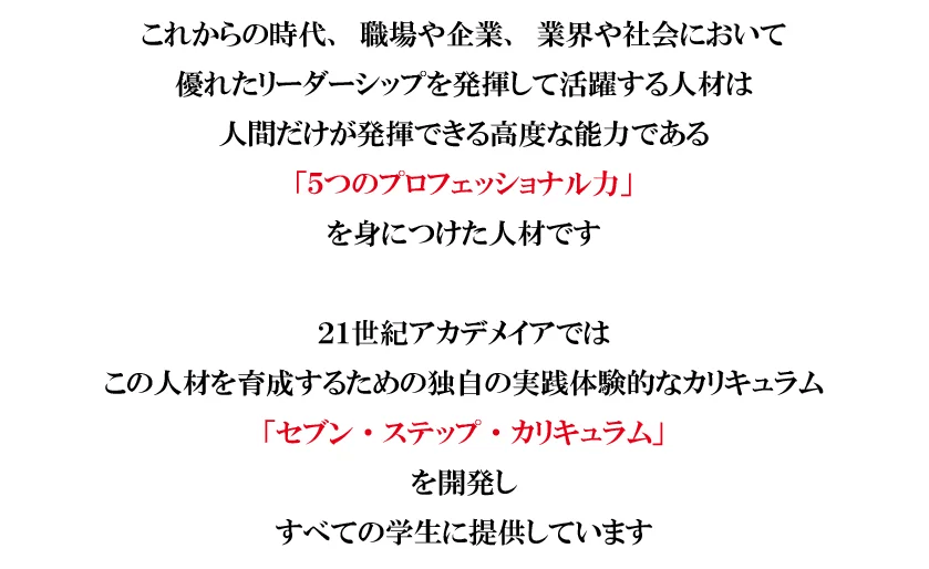 img0404-18.png