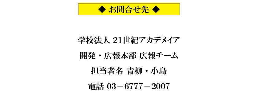 img0404-21.png