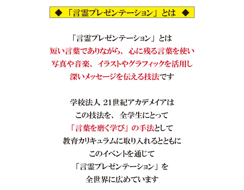 img0410-03.png
