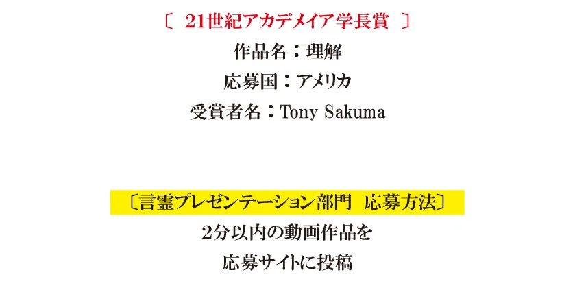 img0410-06.png