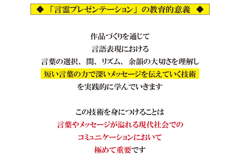 img0410-07.png