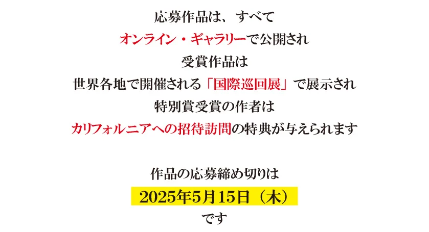 img0410-11.png