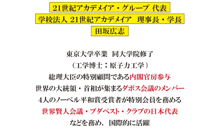 img0410-19.png