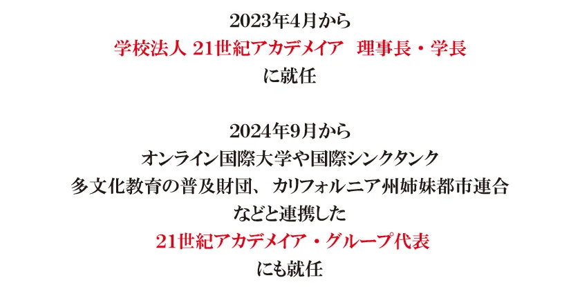 img0410-22.png