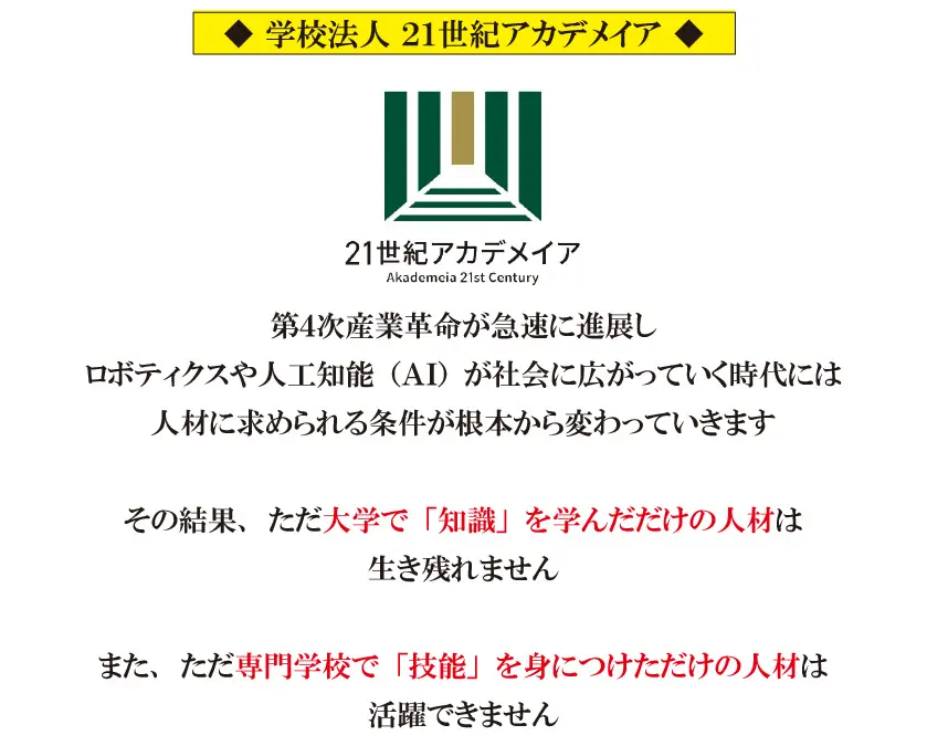 img0410-23.png