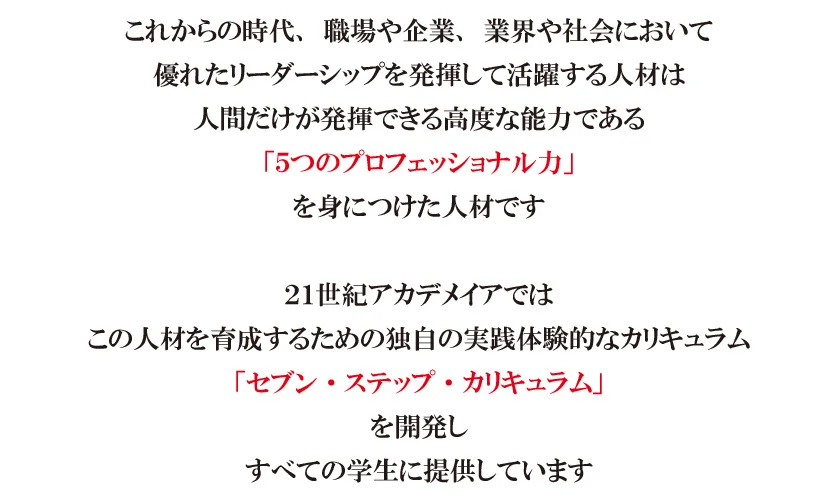 img0410-24.png