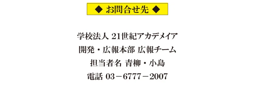 img0410-27.png