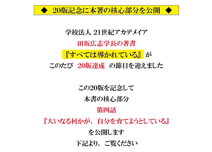 img0418-02.png