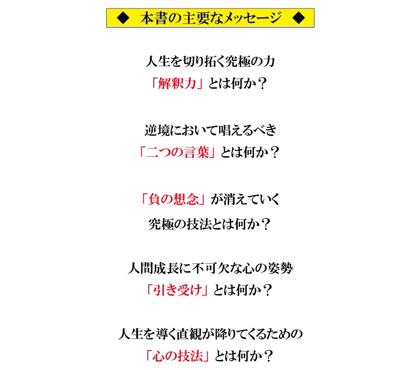 img0418-03.png