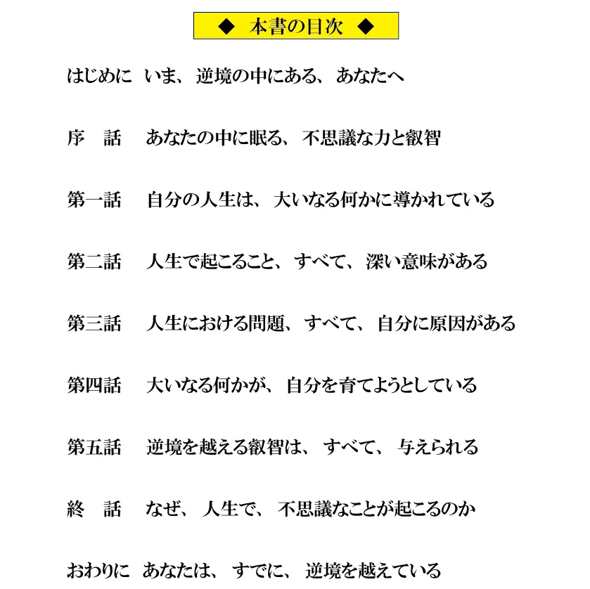 img0418-04.png