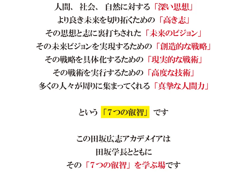 img0418-06.png