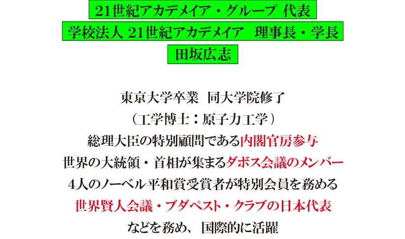 img0418-07.png
