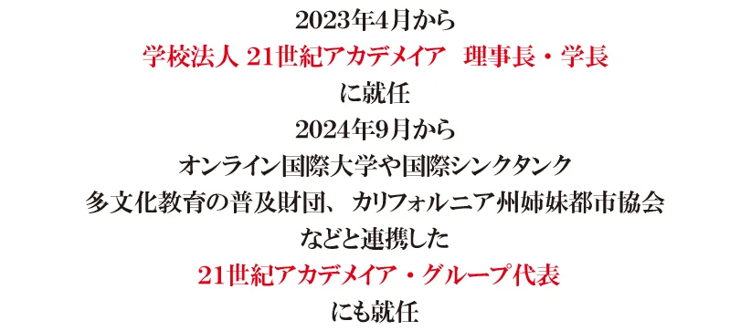 img0418-10.png