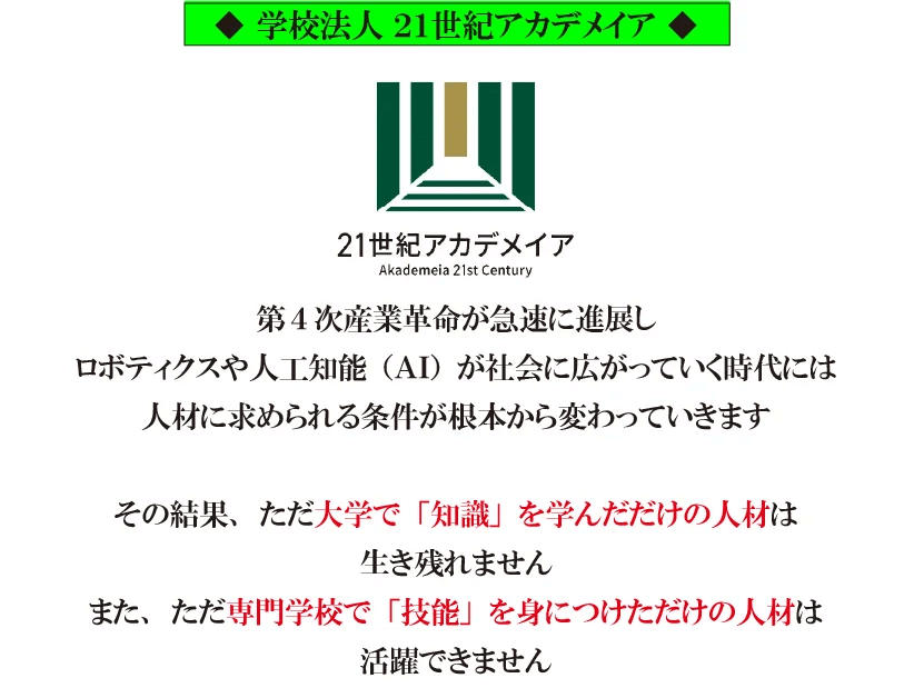 img0418-11.png