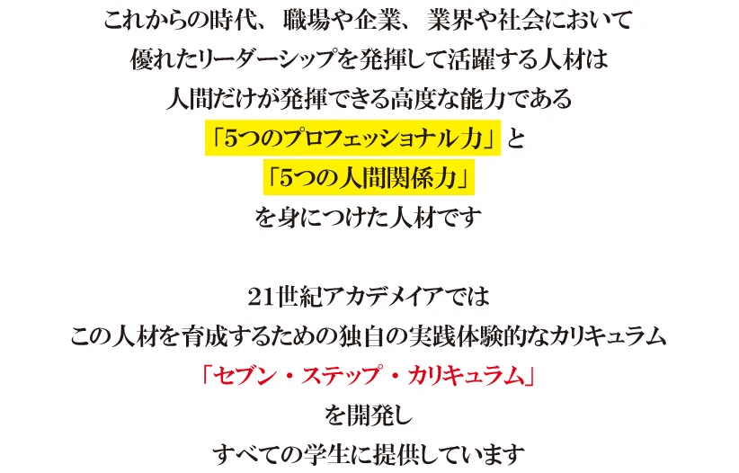 img0418-12.png