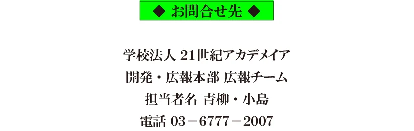 img0418-16.png
