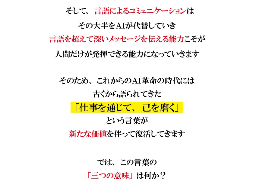 img0425-03.png