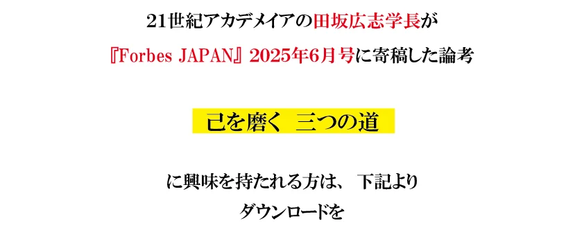 img0425-04.png