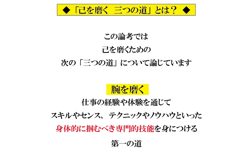 img0425-06.png