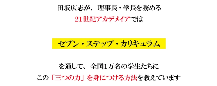 img0425-08.png