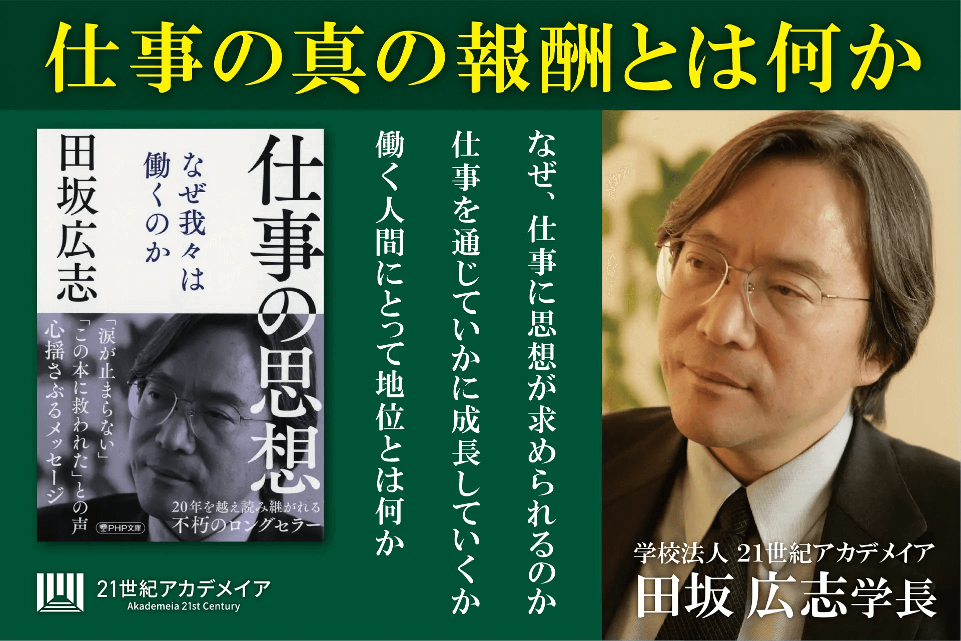 img0502-01.png