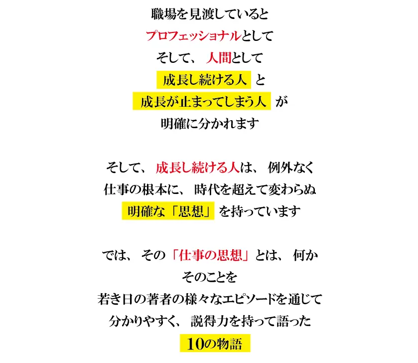 img0502-02.png