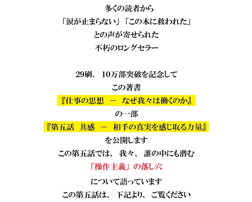 img0502-03.png