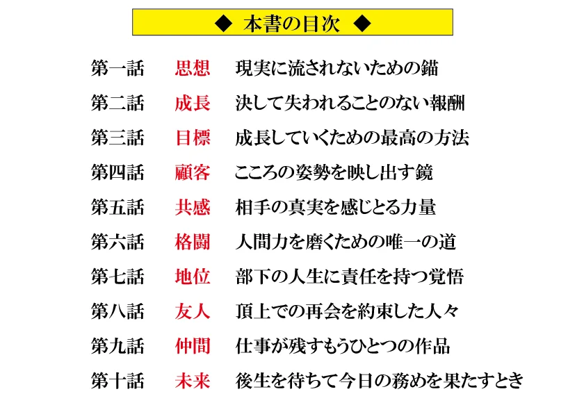 img0502-04.png