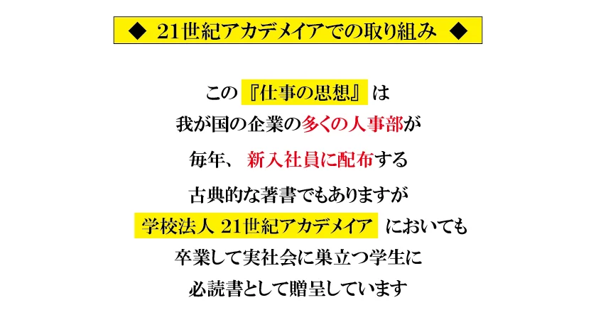 img0502-05.png