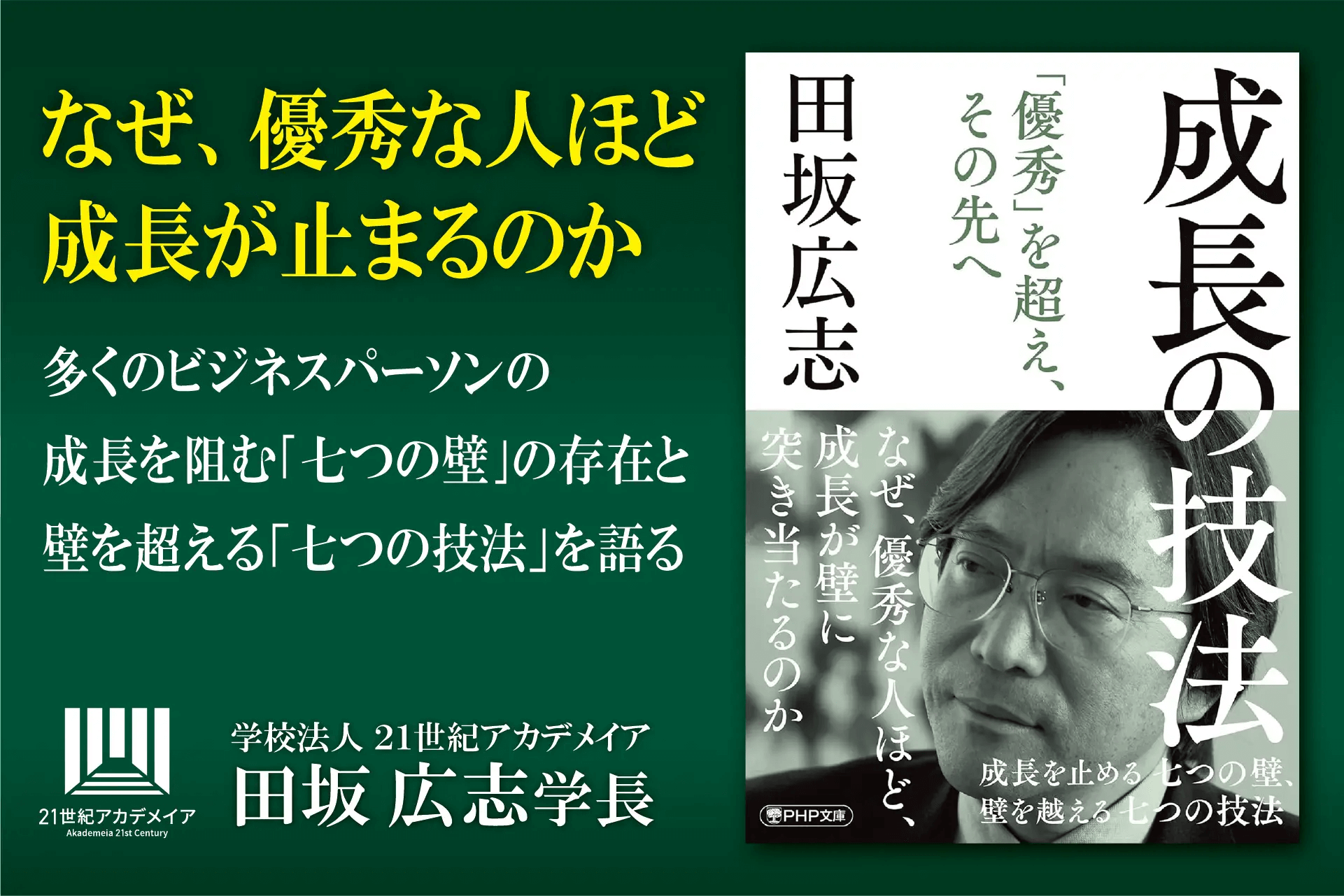 img0509-01.png
